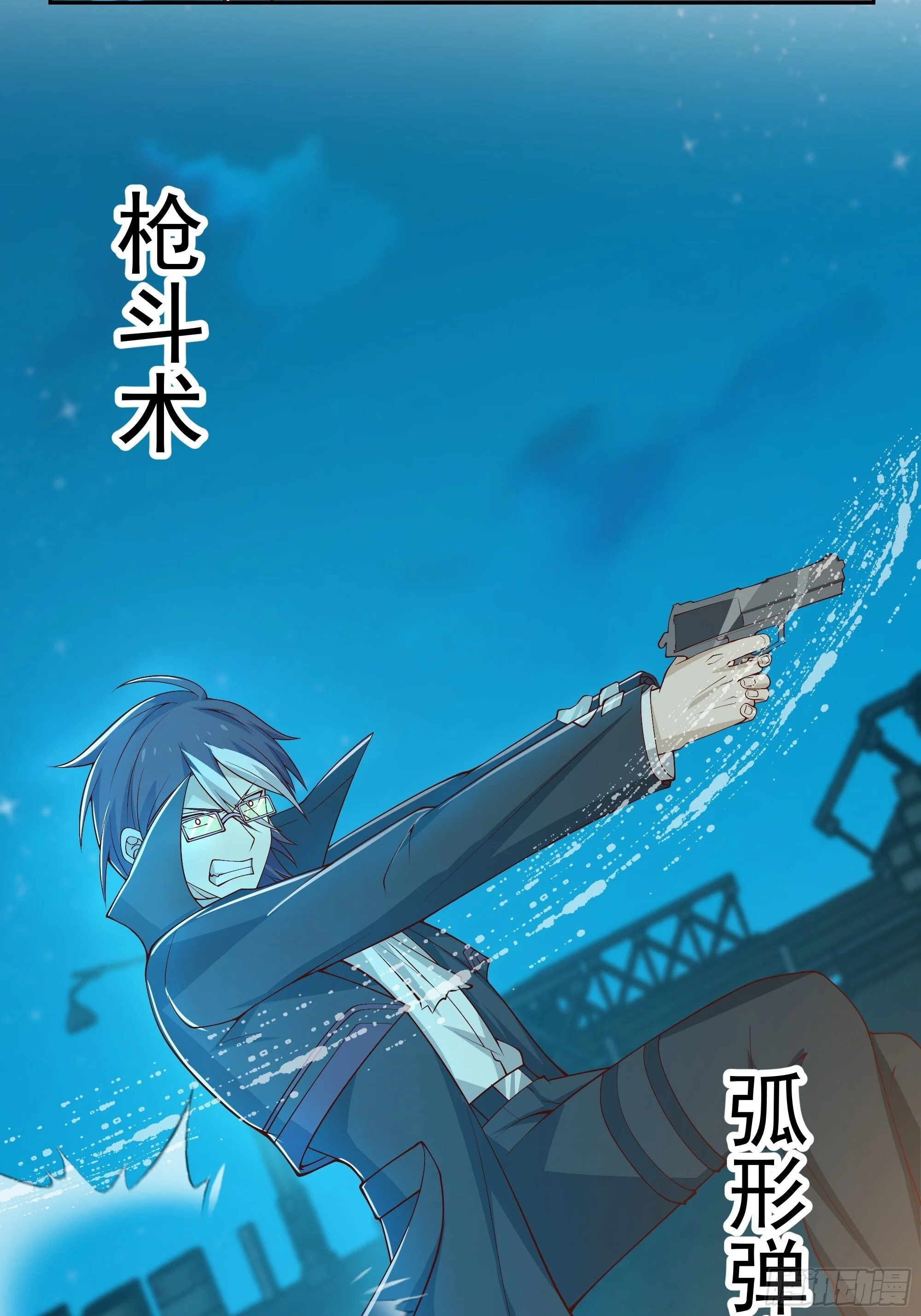 第123页