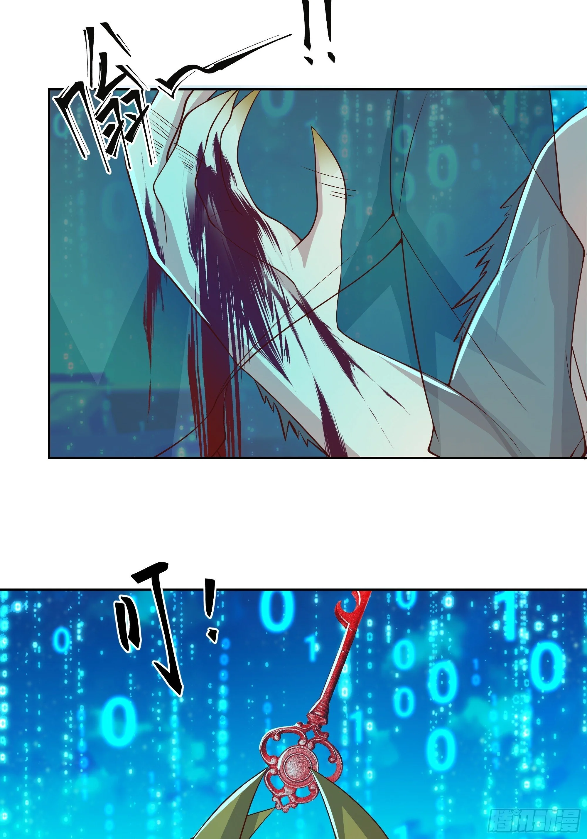 第99页
