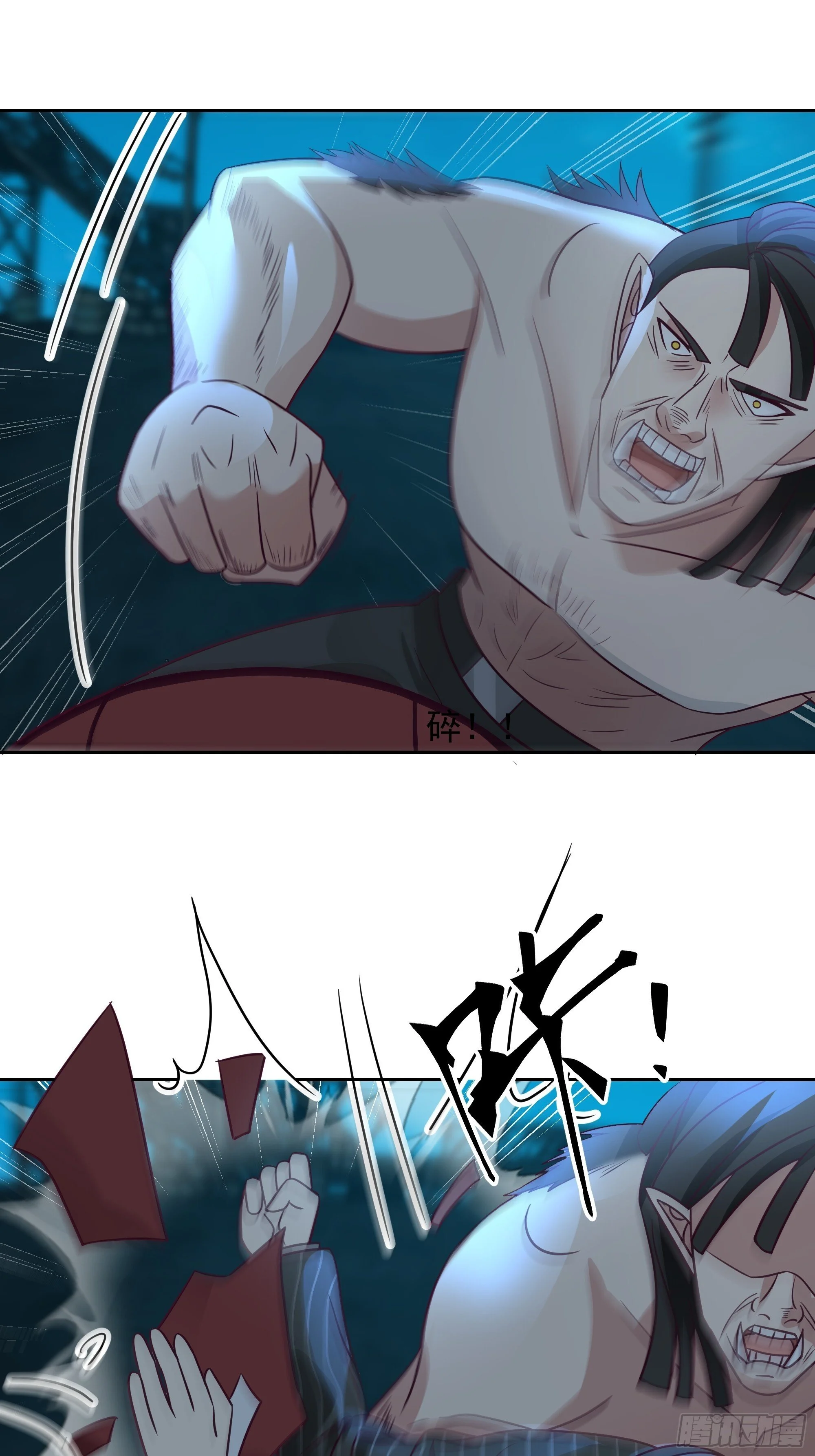 第60页