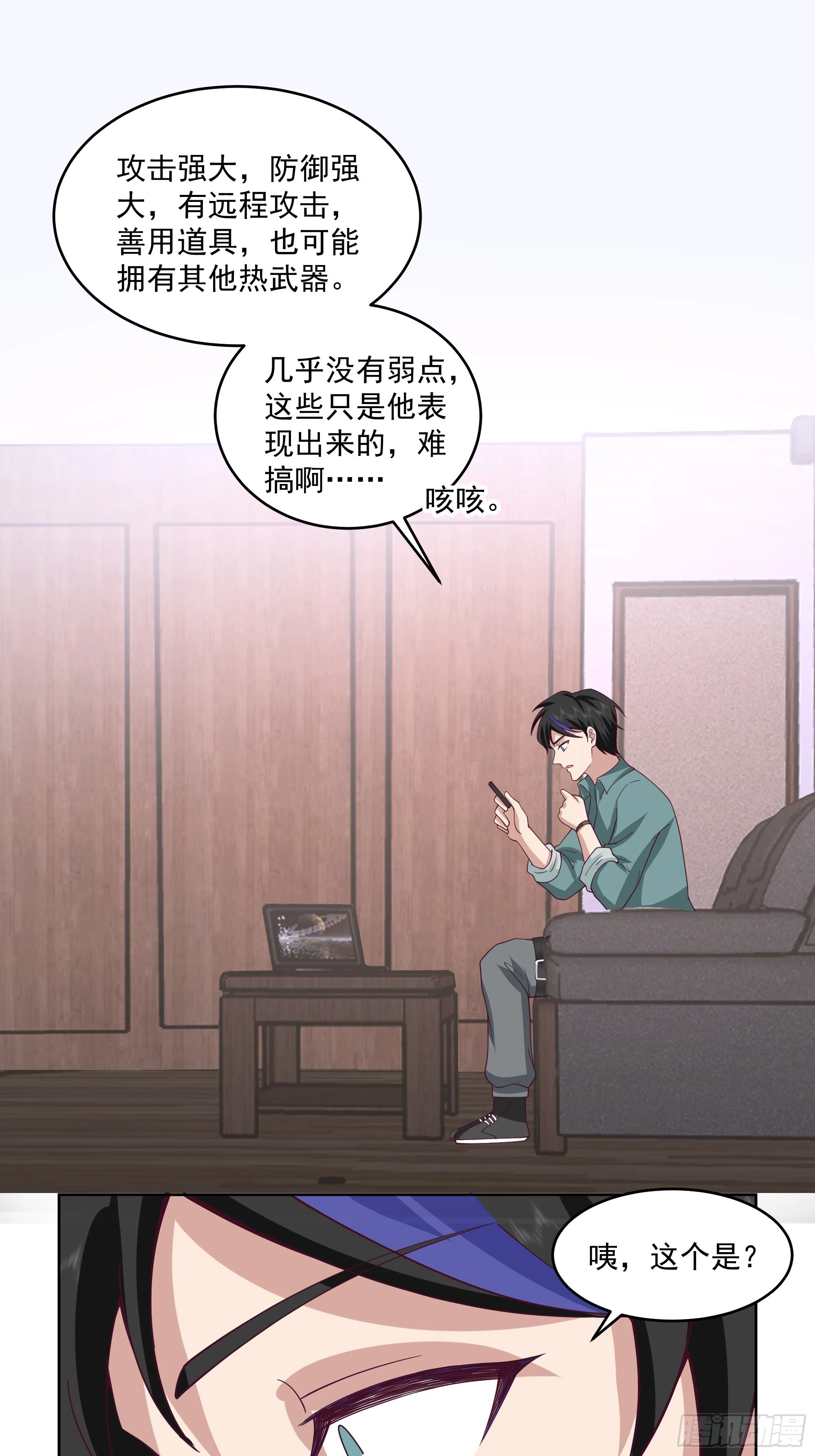 第39页