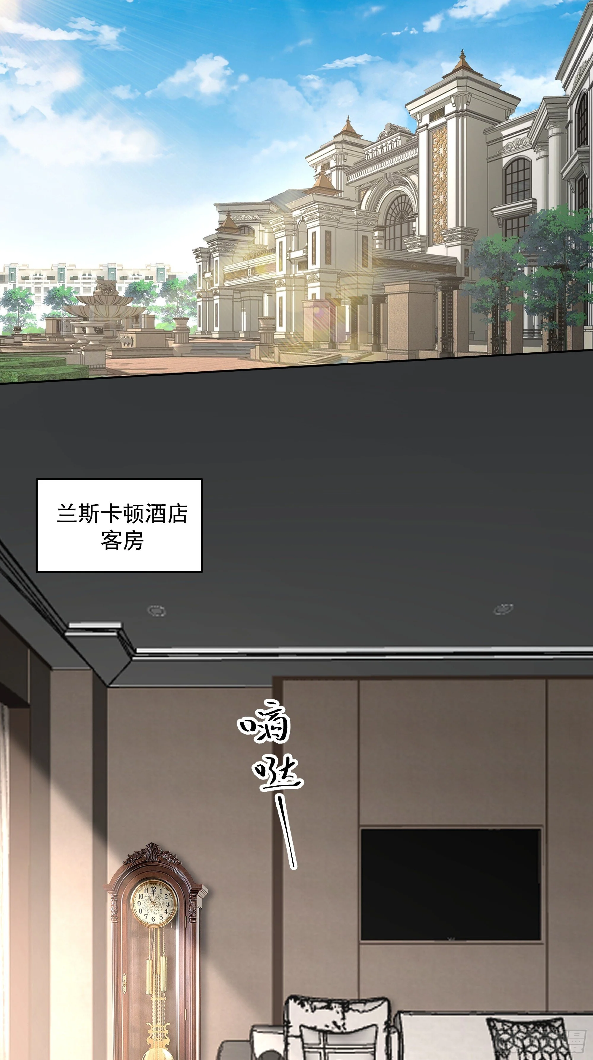 第84页