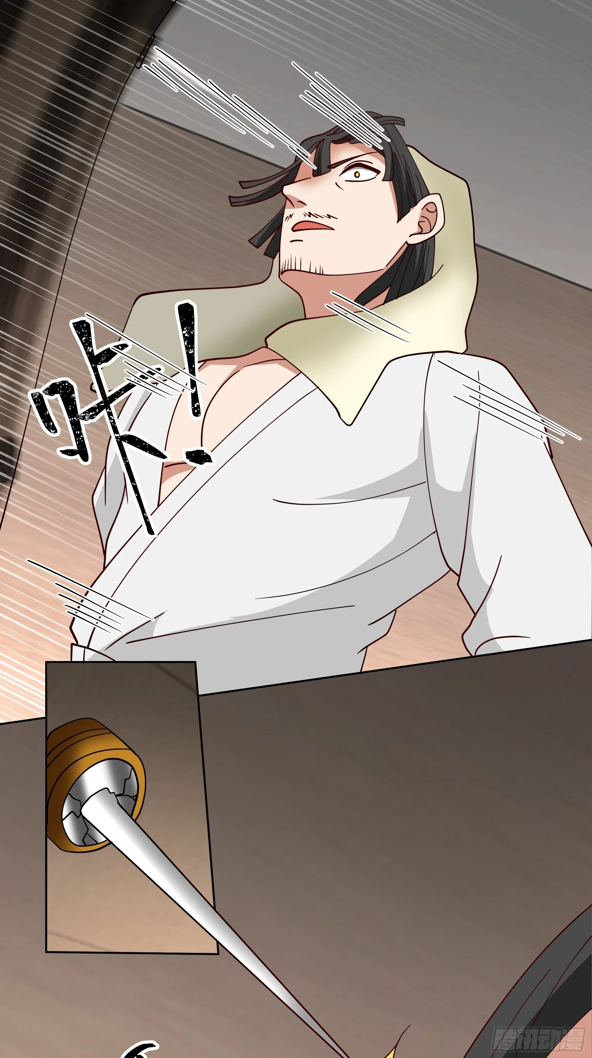 第120页