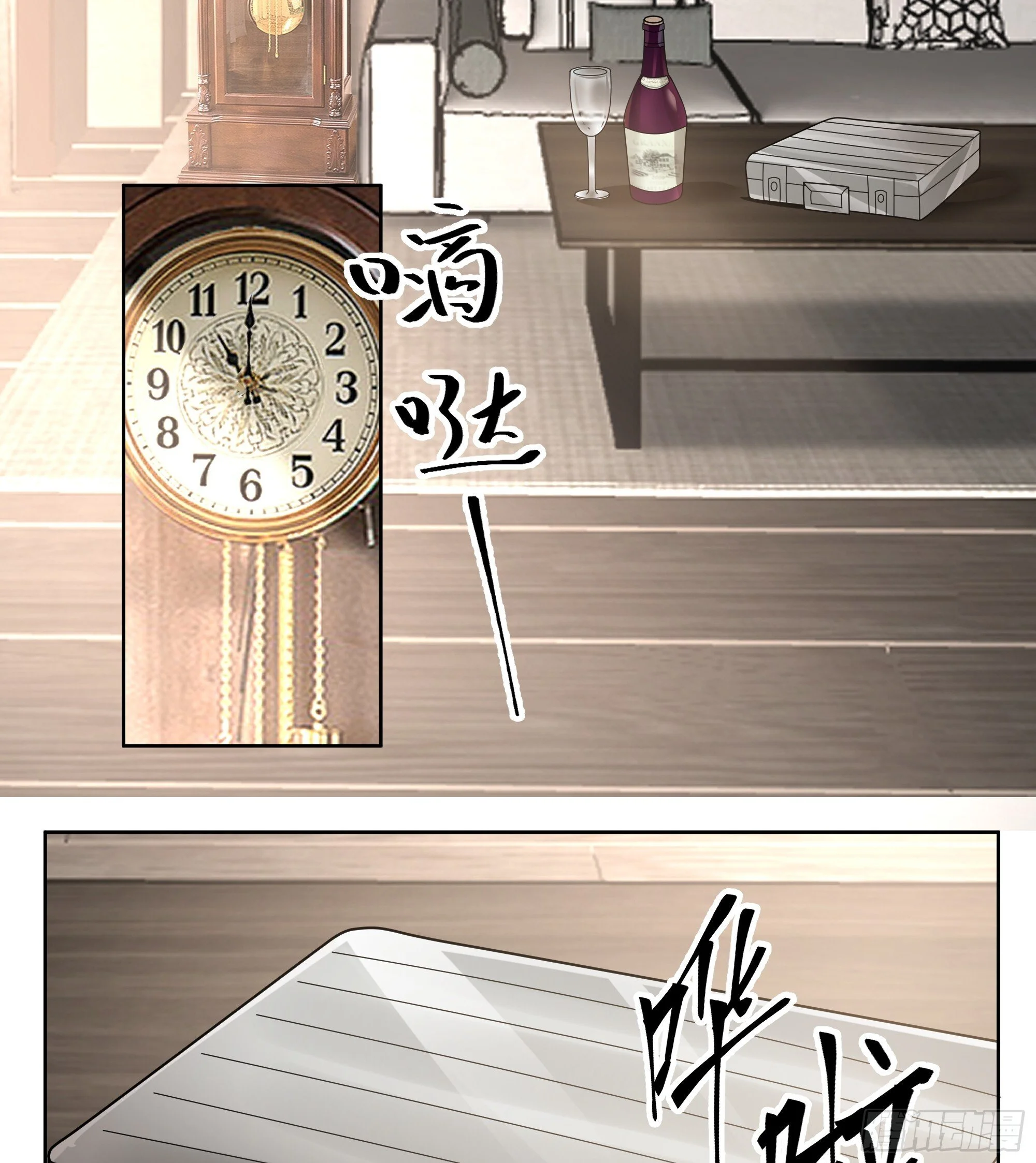 第87页
