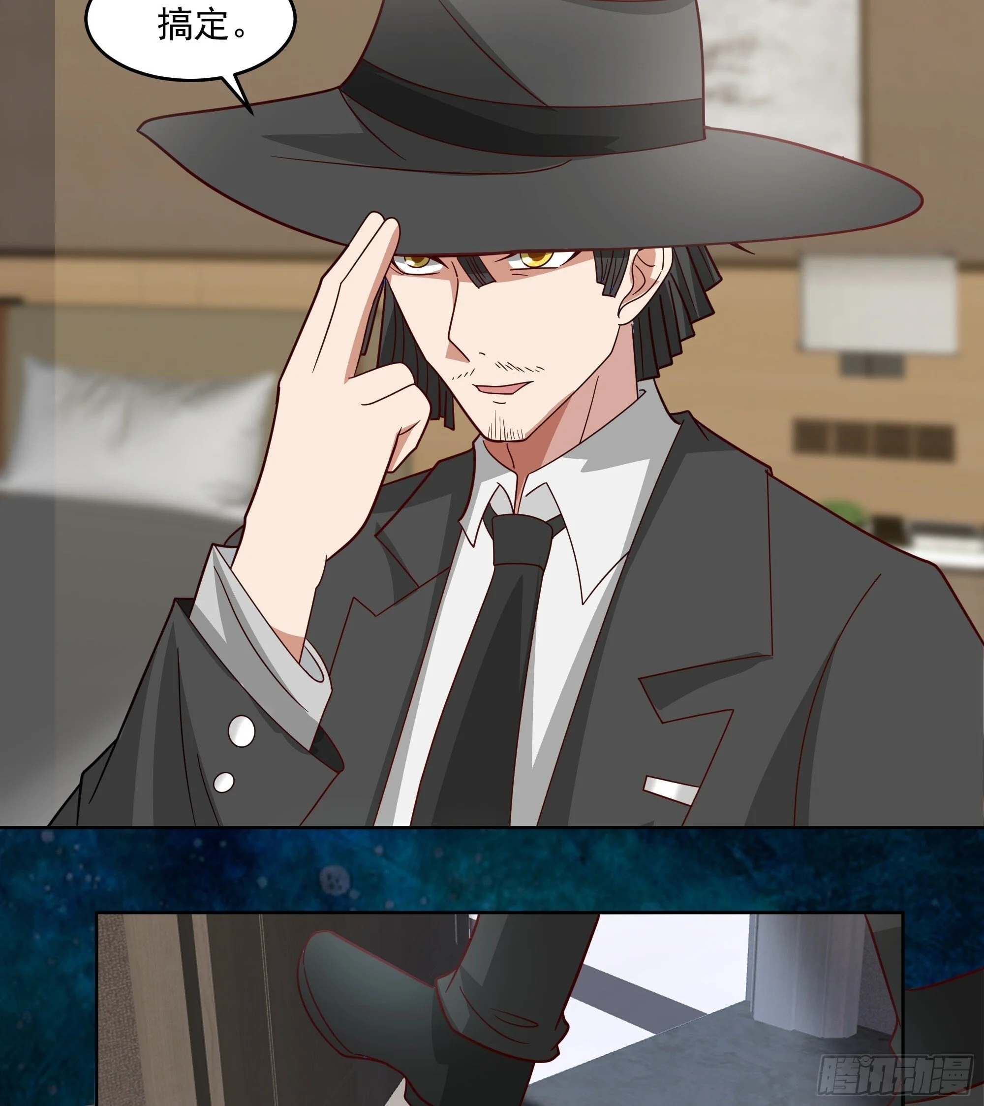 第99页
