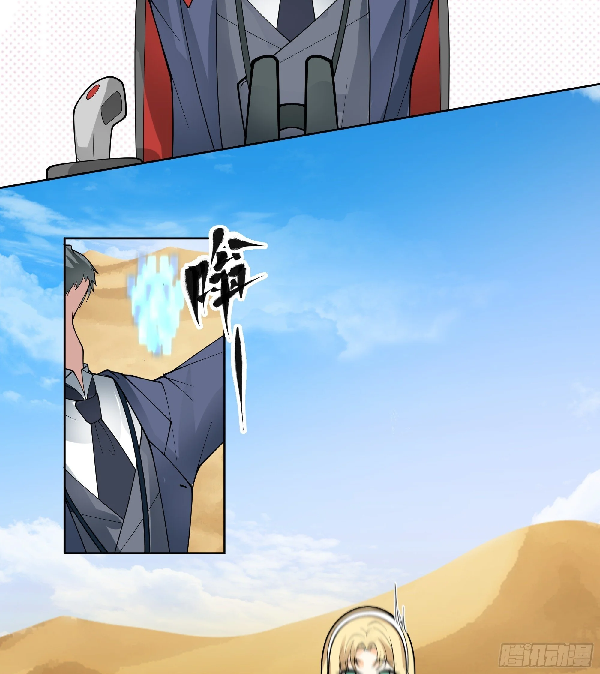 第63页