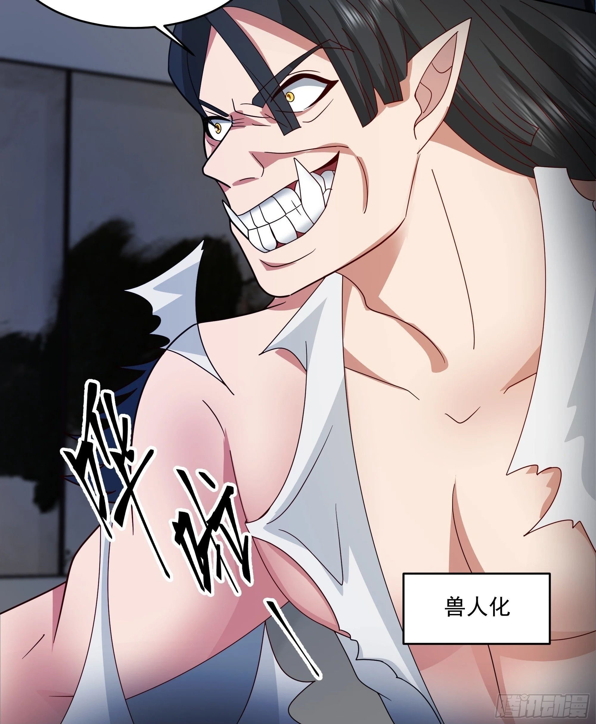 第114页