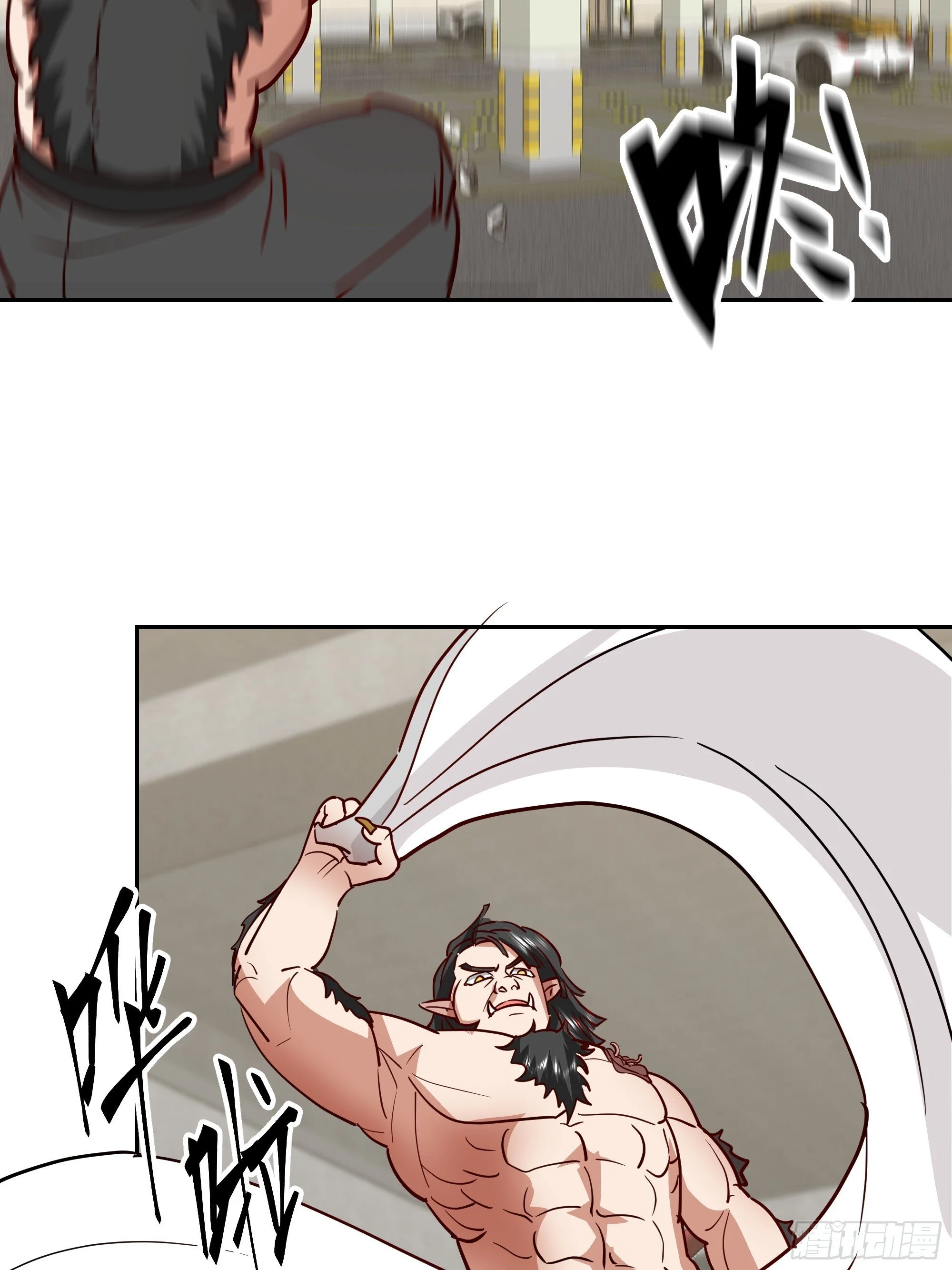 第141页