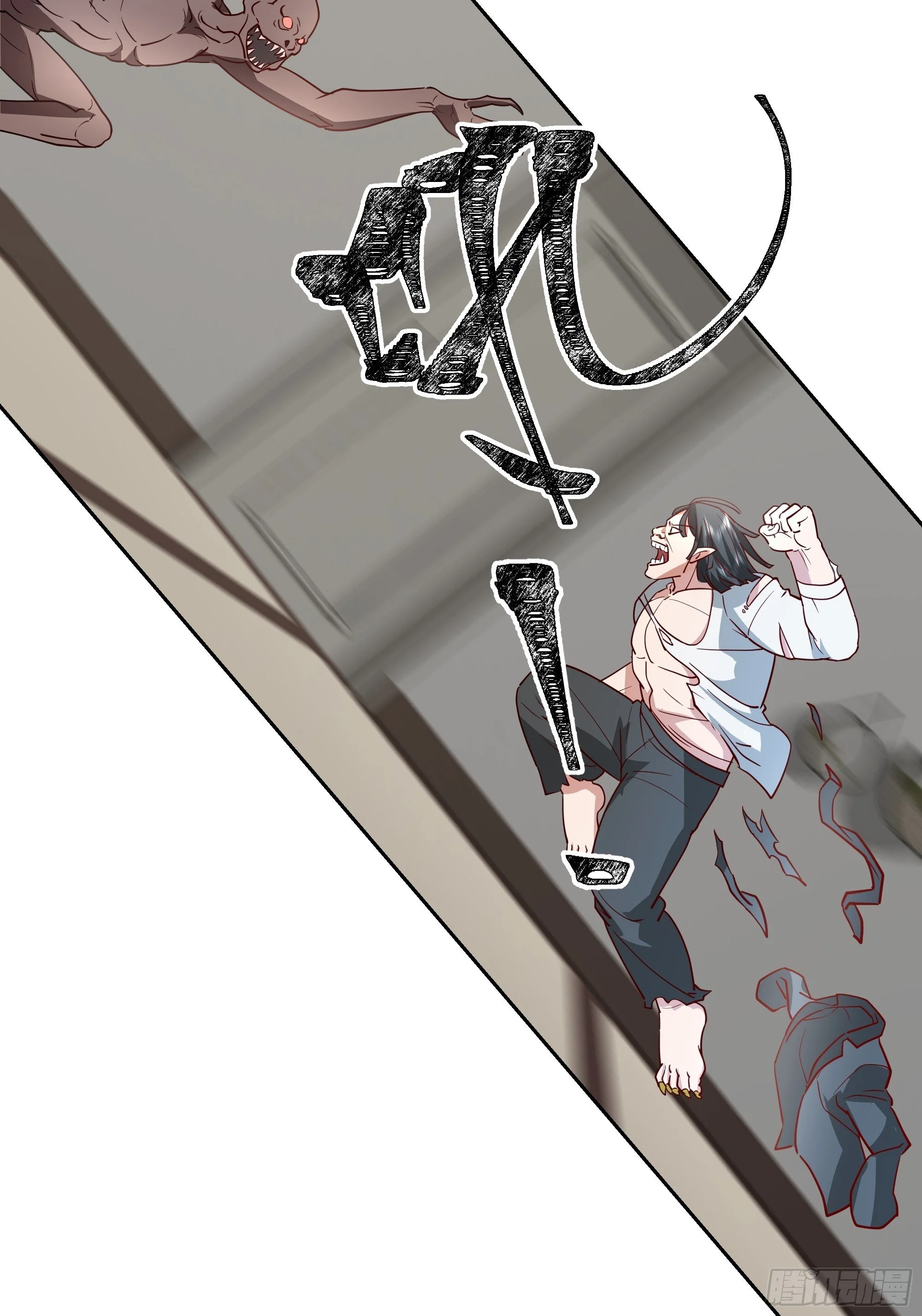第96页