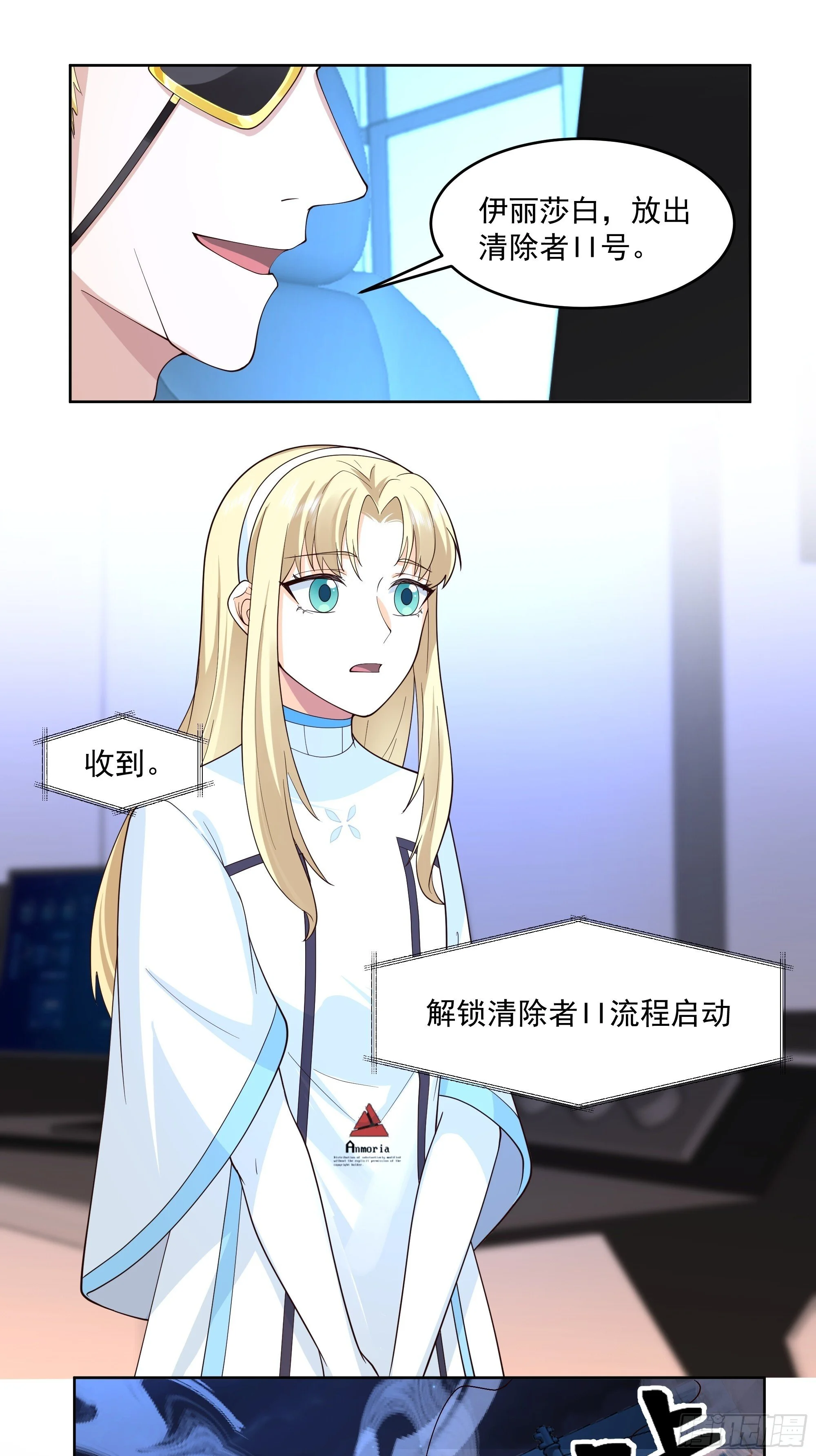 第132页