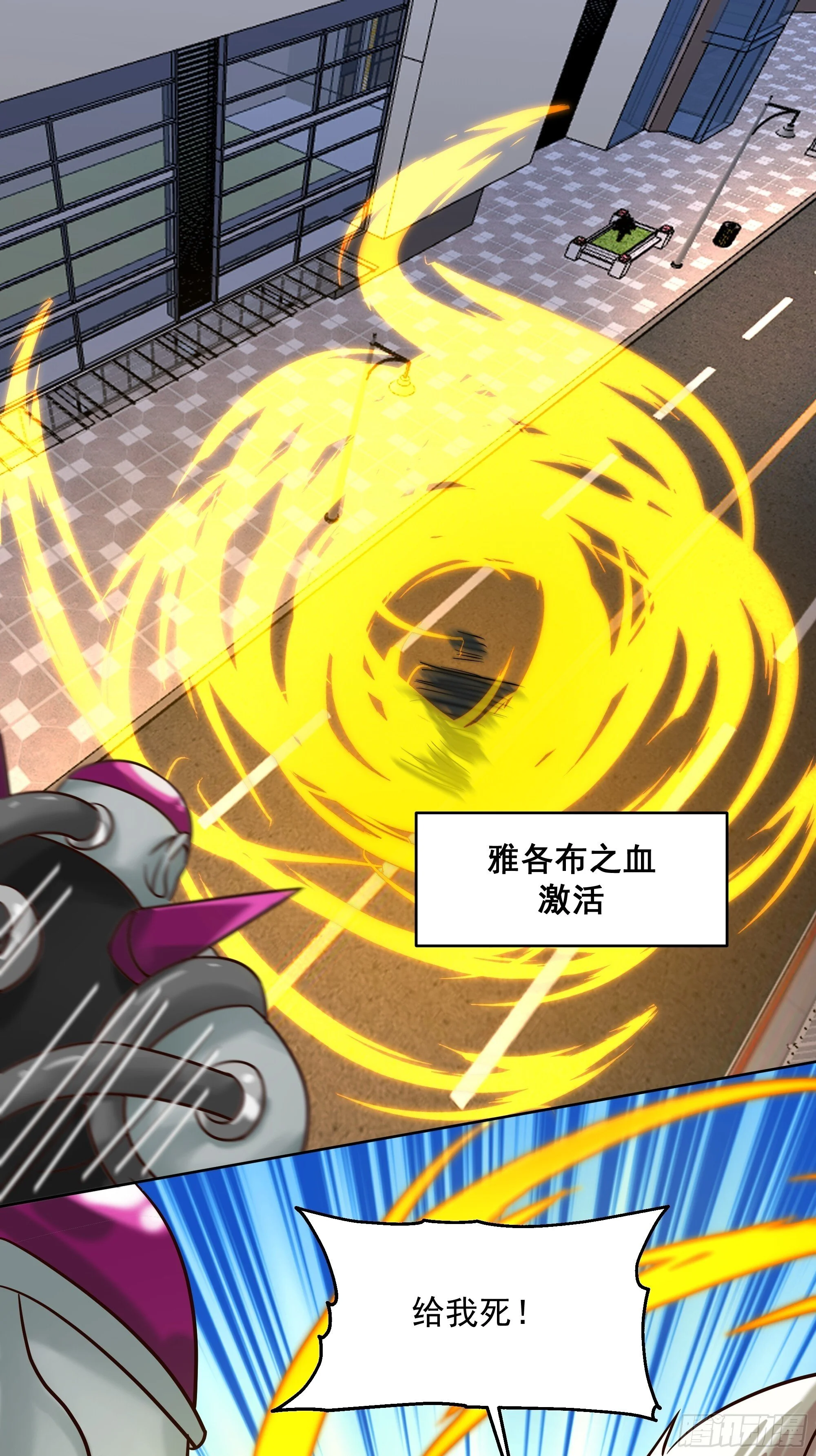 第84页