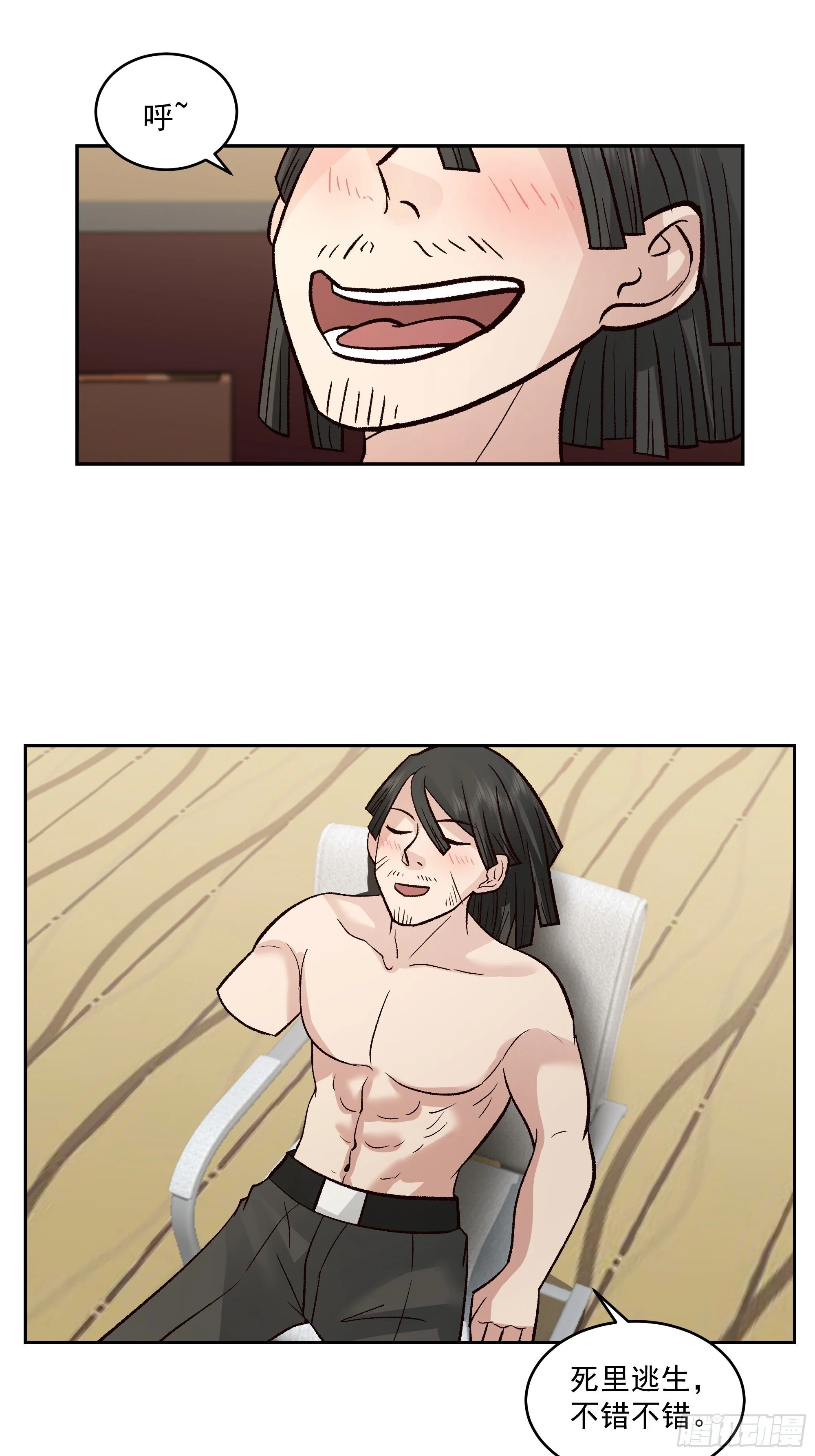 第114页