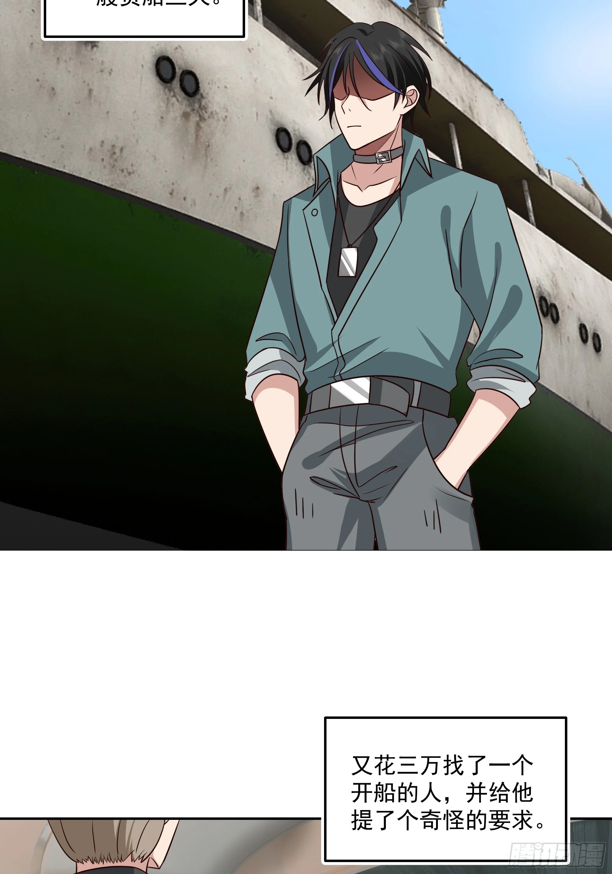 第87页