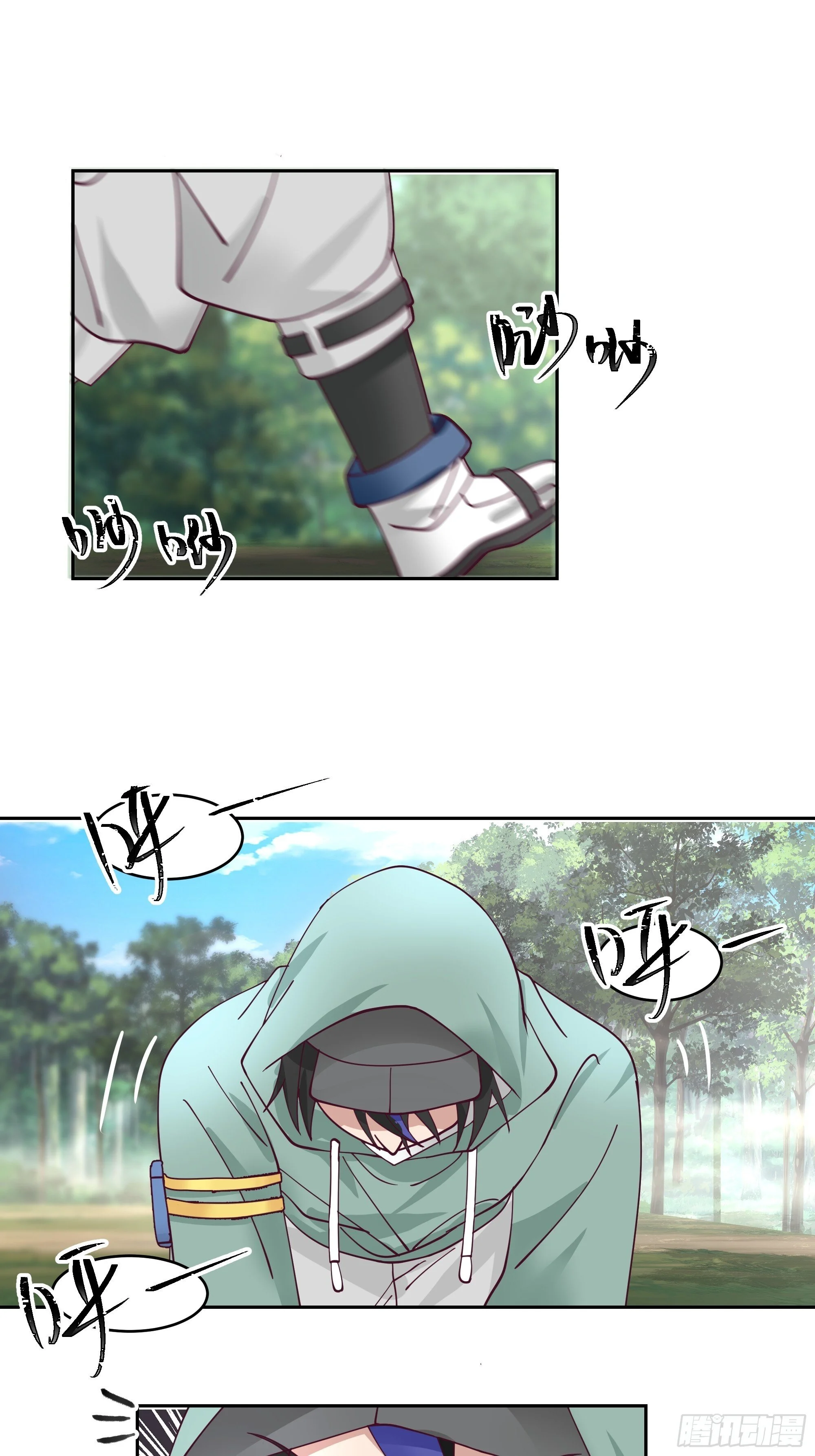 第105页