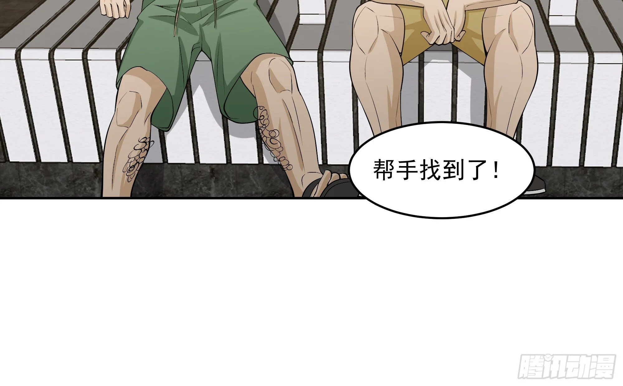 第84页