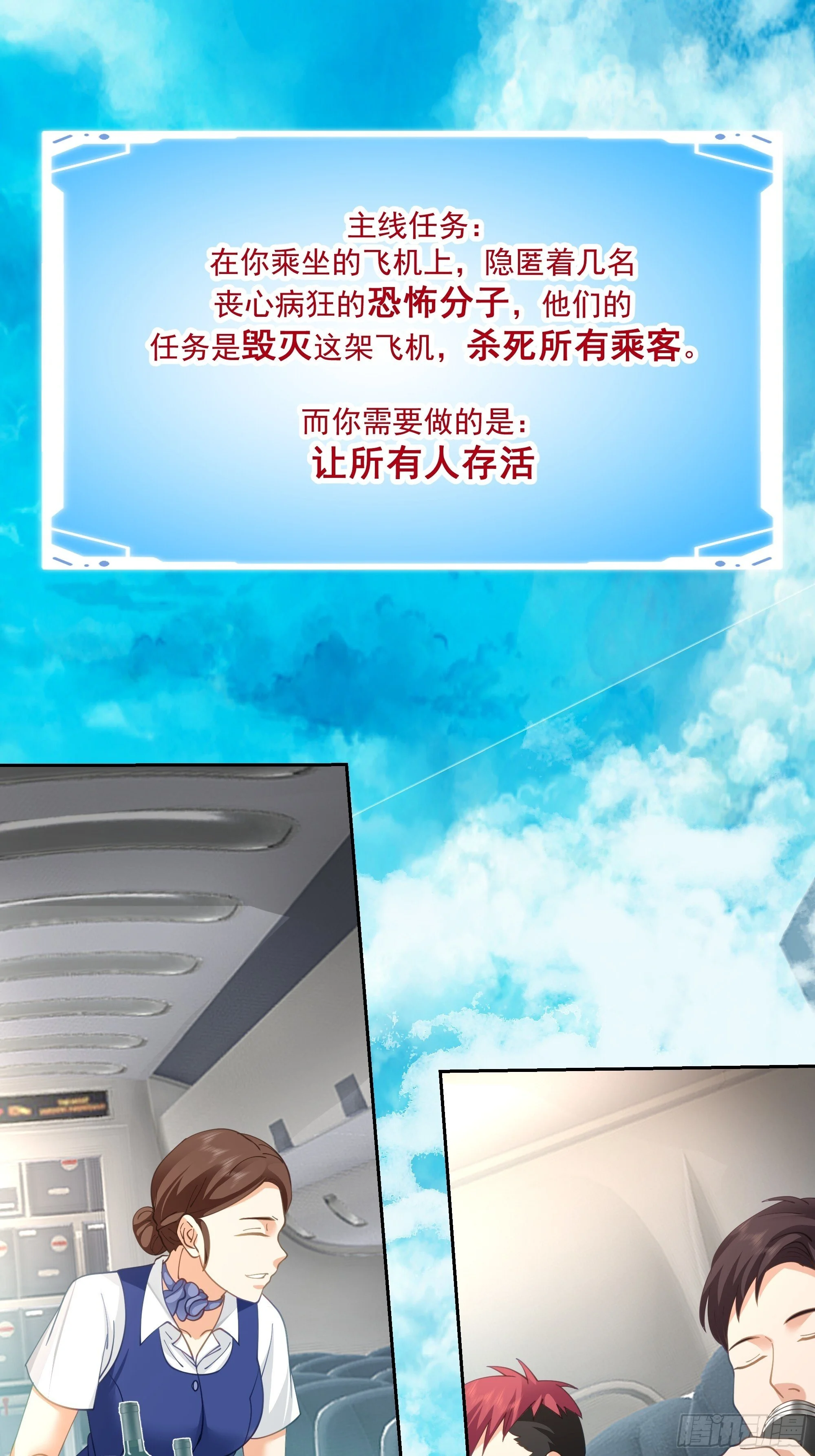 第123页