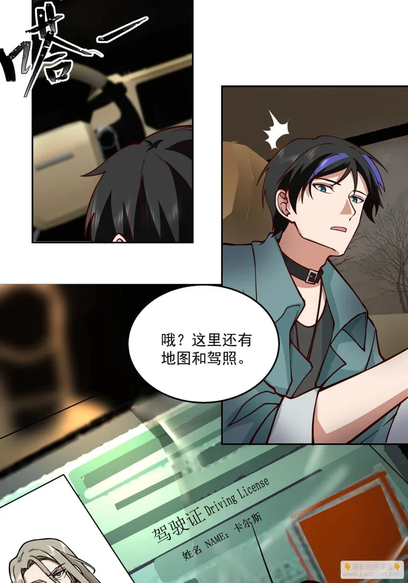 第39页