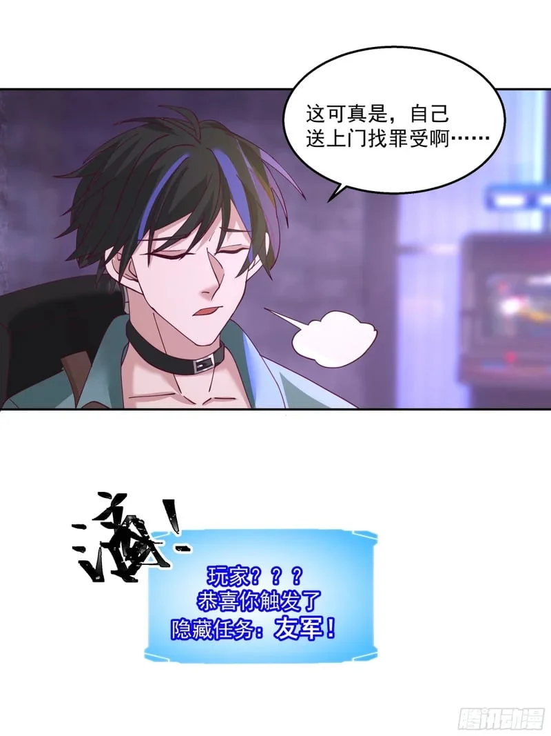 第153页