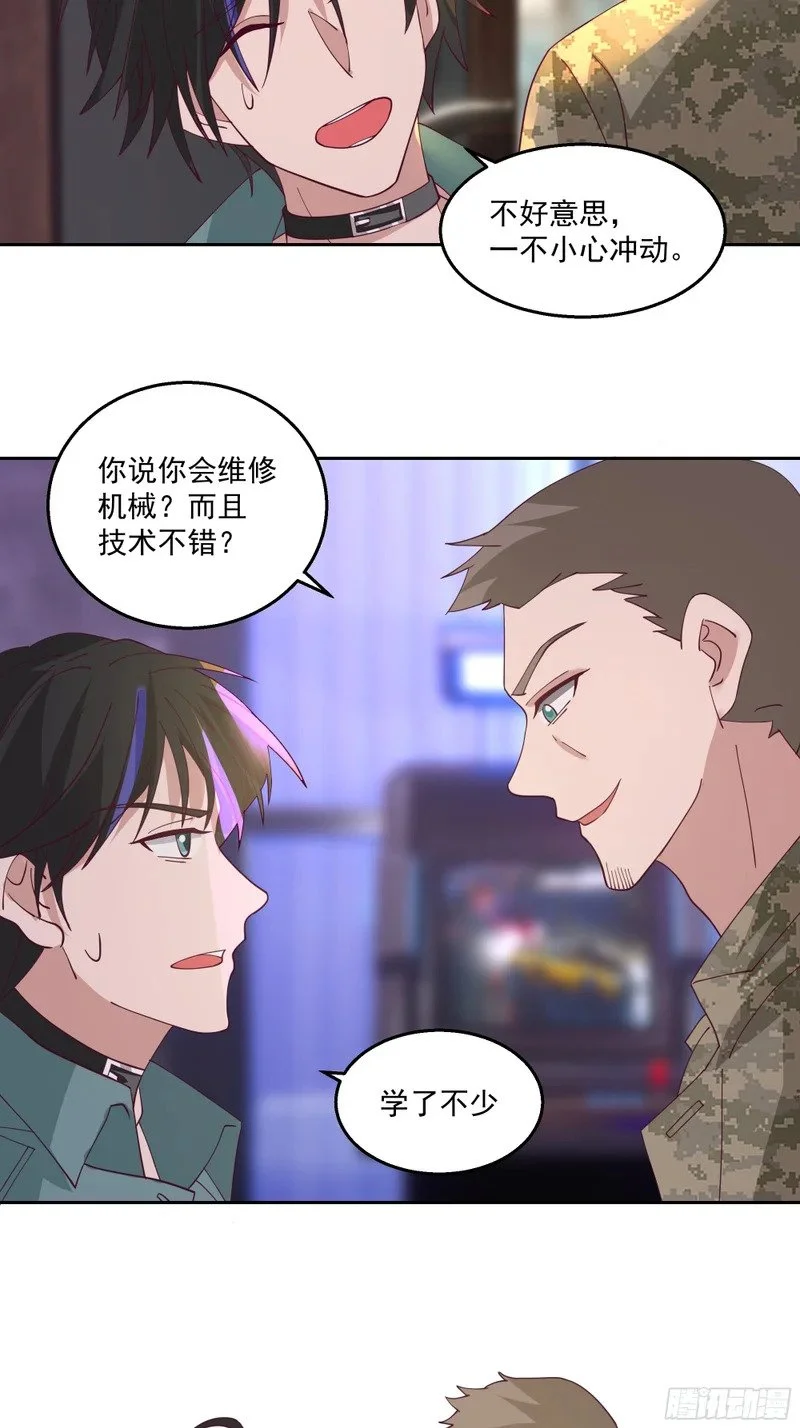 第132页