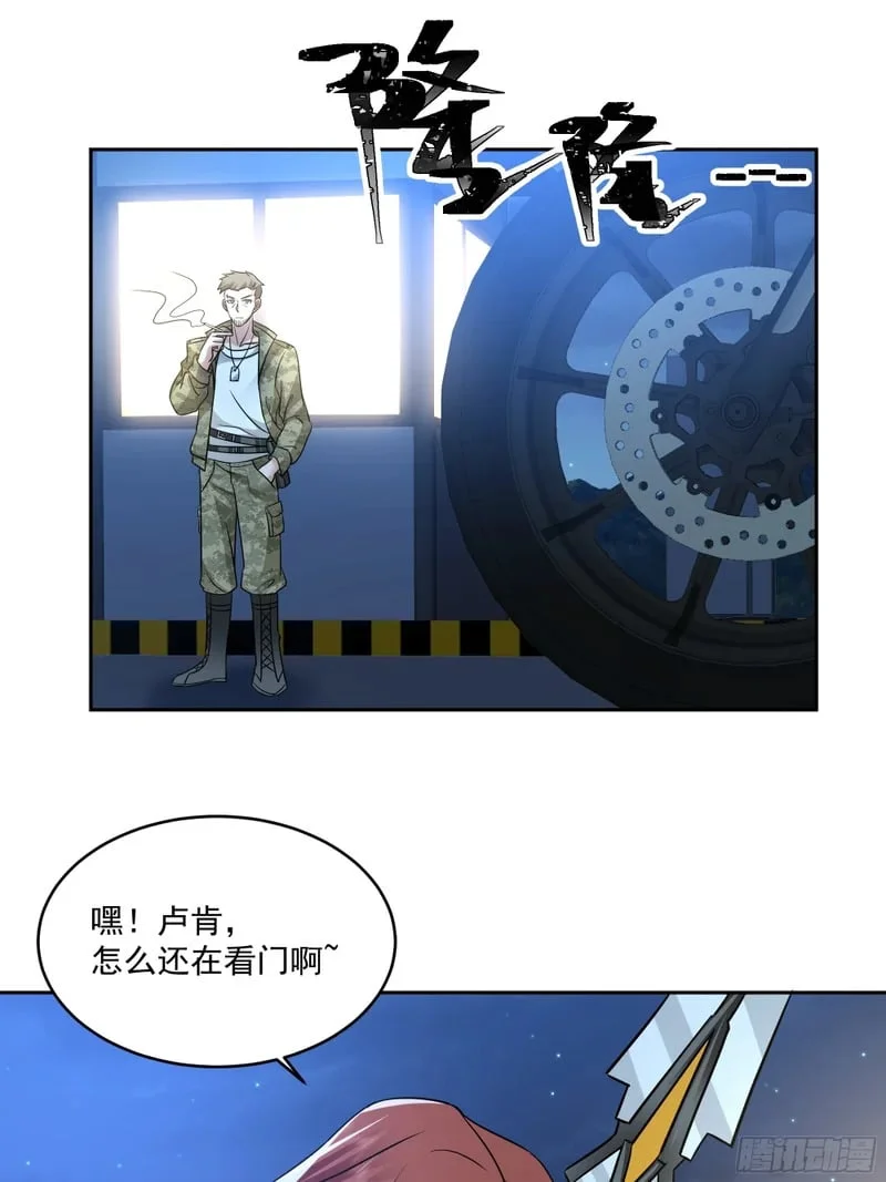 第99页