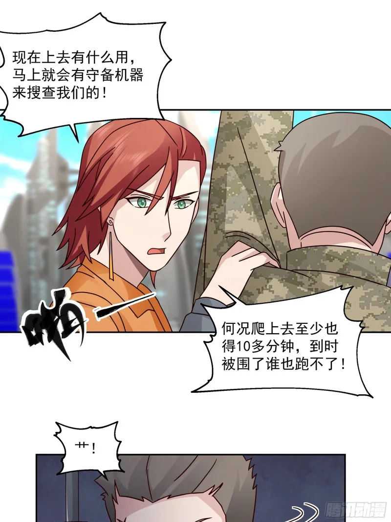 第144页