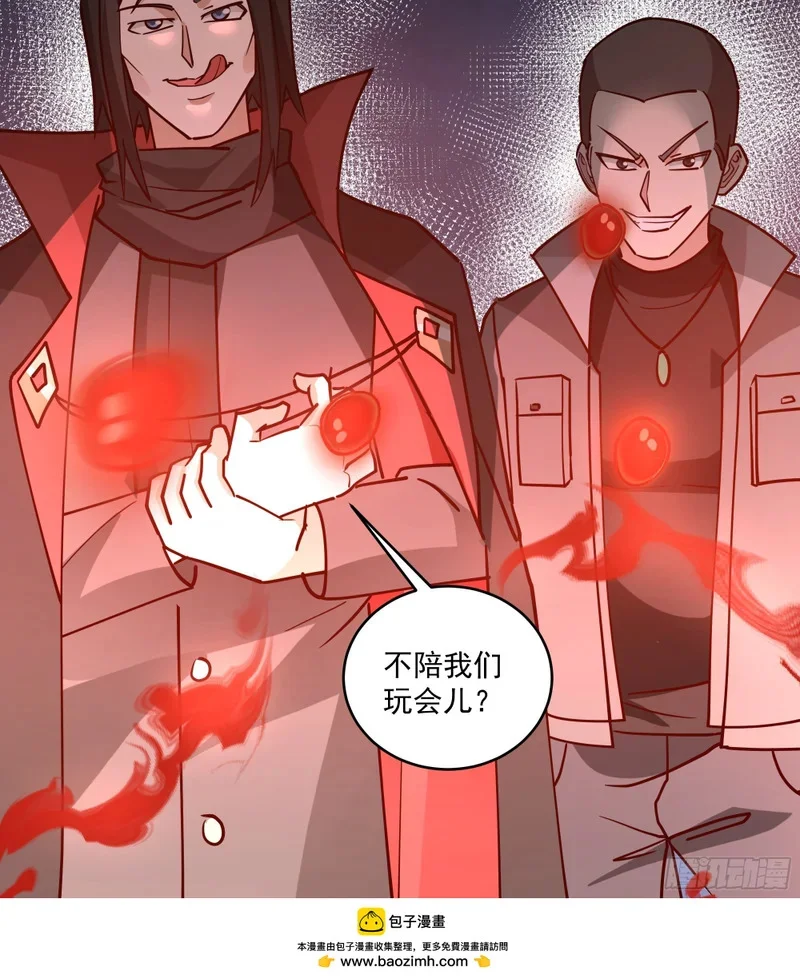 第144页