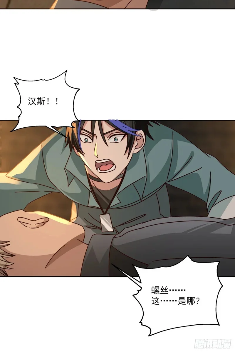 第117页