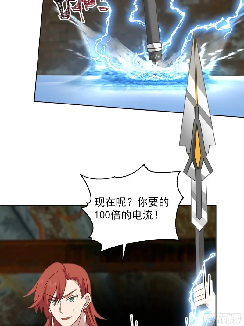 第165页