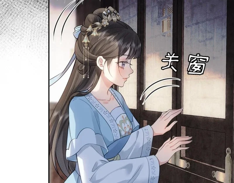 第357页