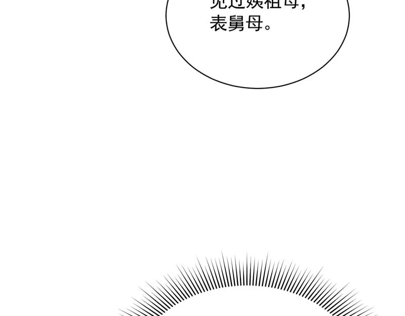 第414页