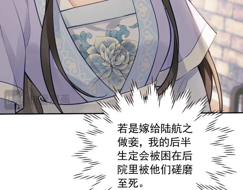 第450页