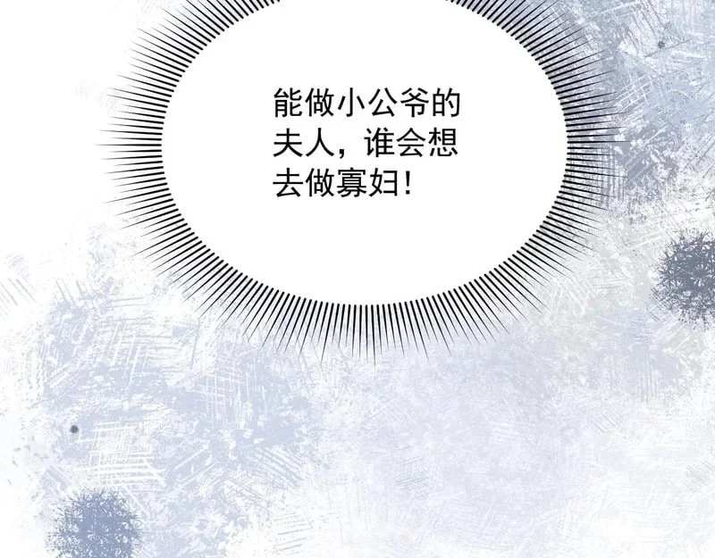 第330页