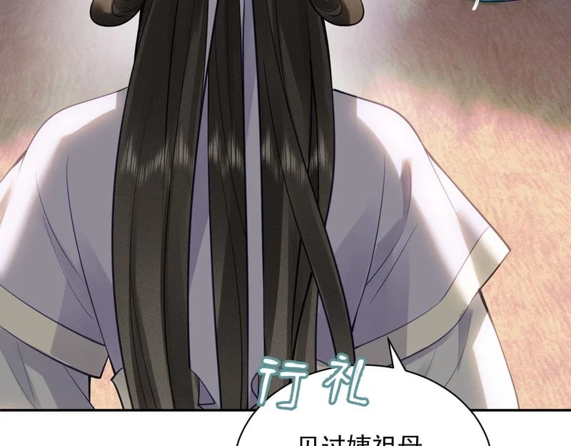 第411页