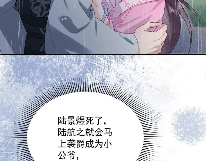 第321页