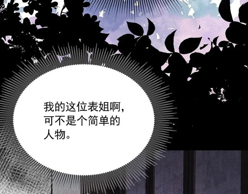 第354页