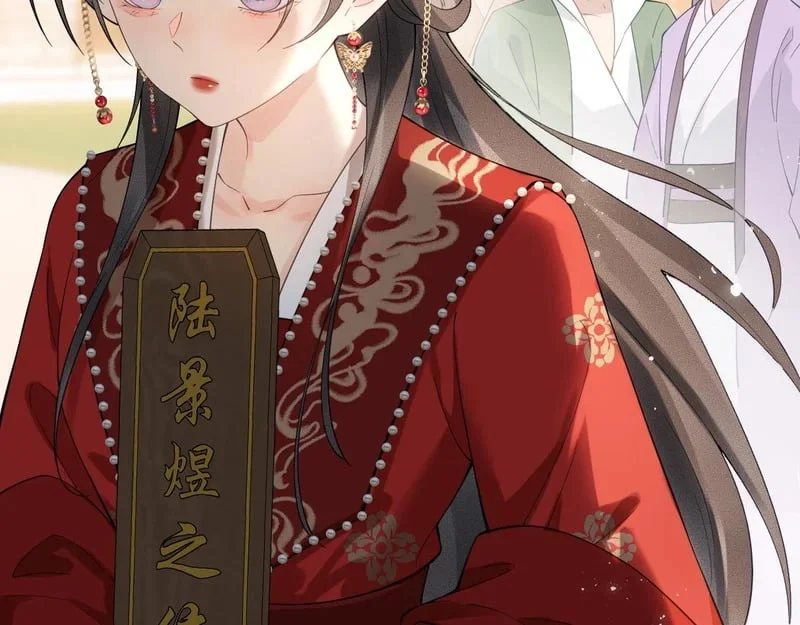 第213页