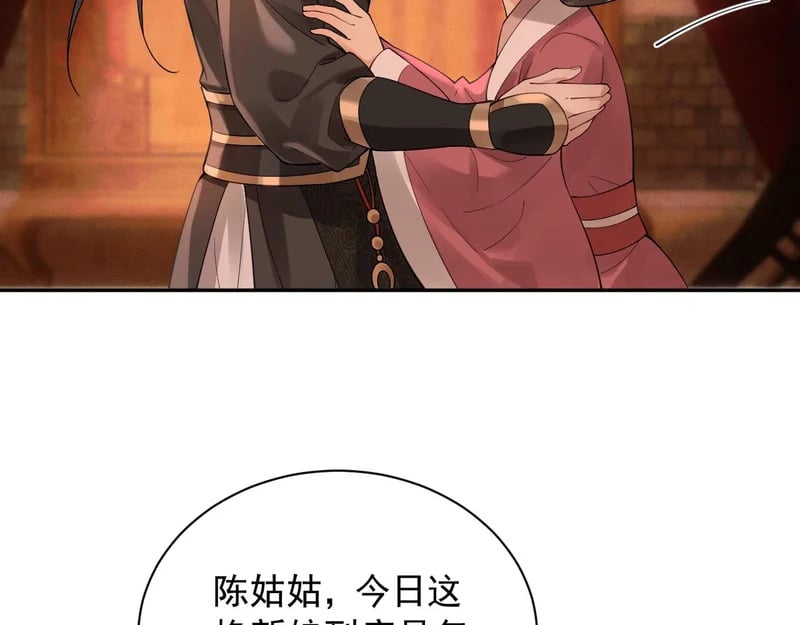 第408页