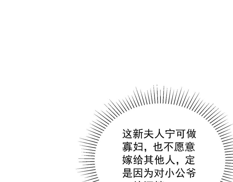 第369页