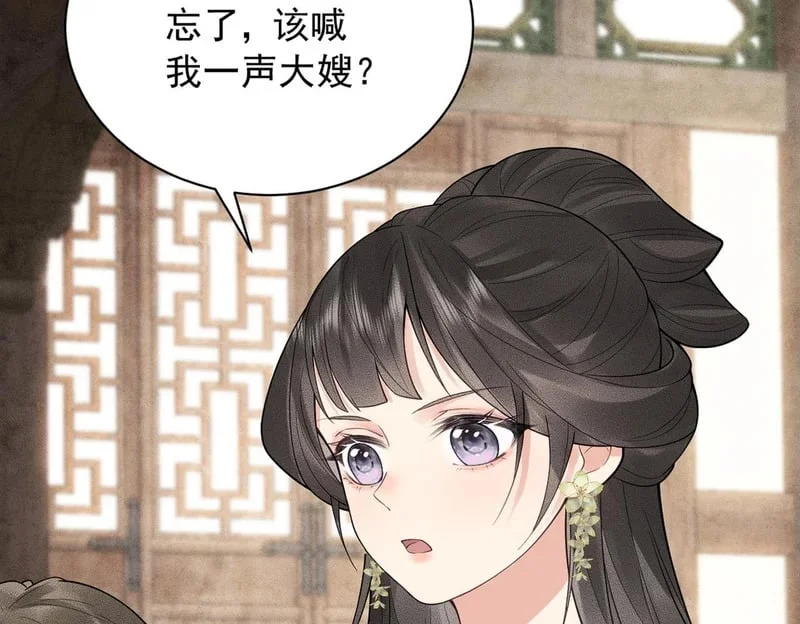 第393页