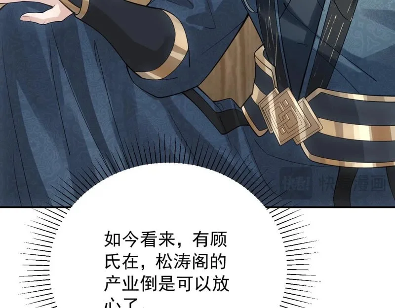 第294页