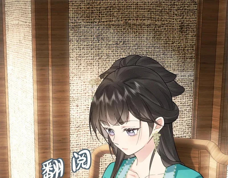 第234页