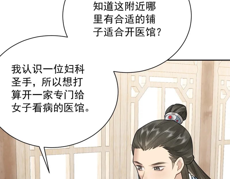 第327页