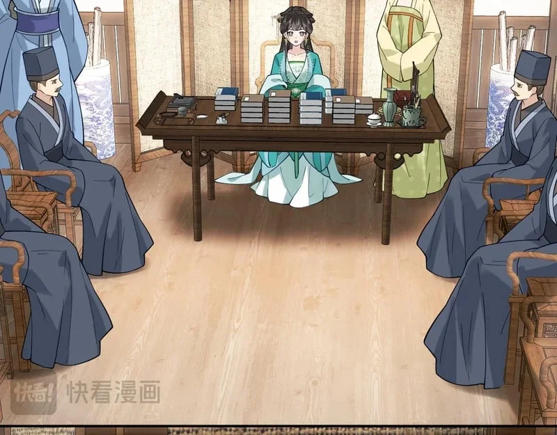 第231页
