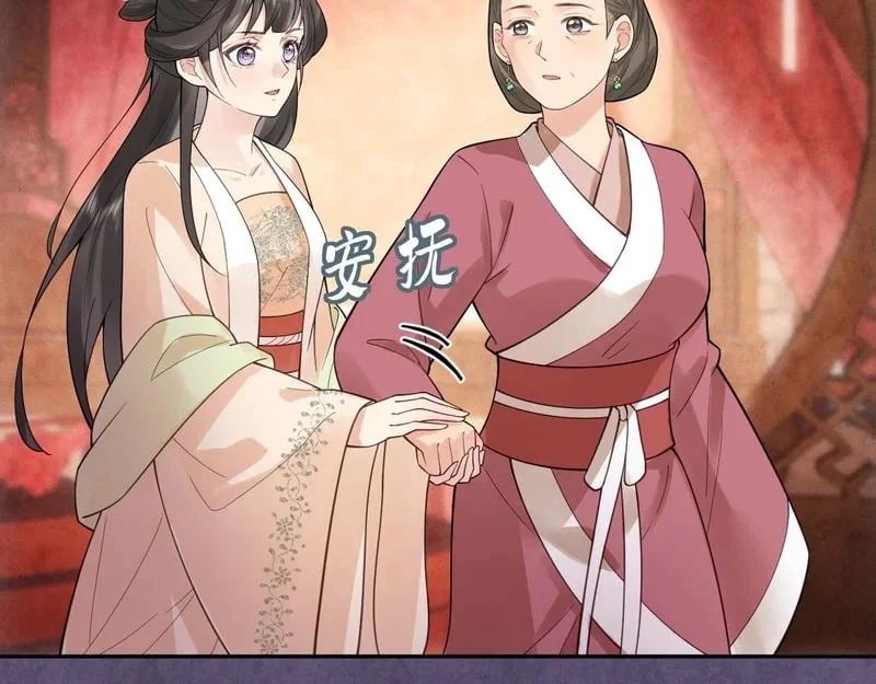 第288页