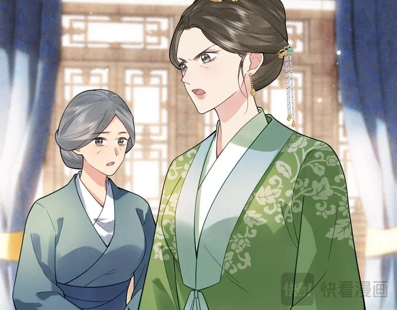 第213页