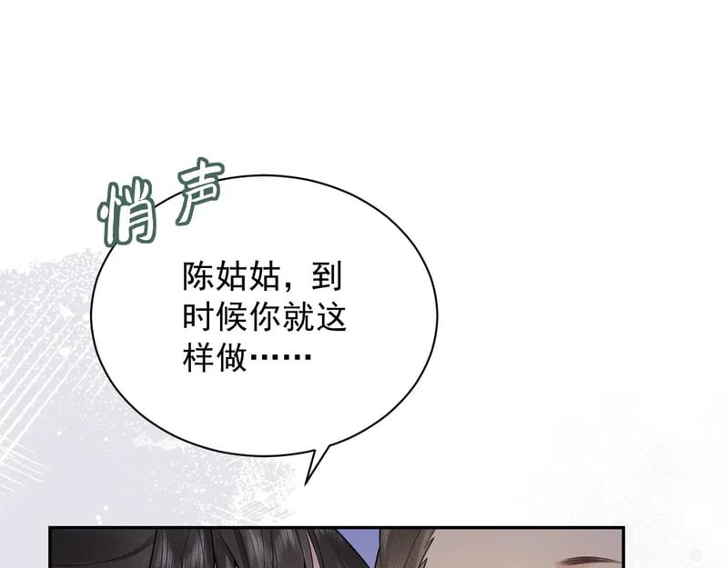 第303页