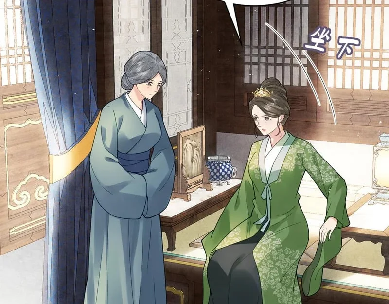 第225页