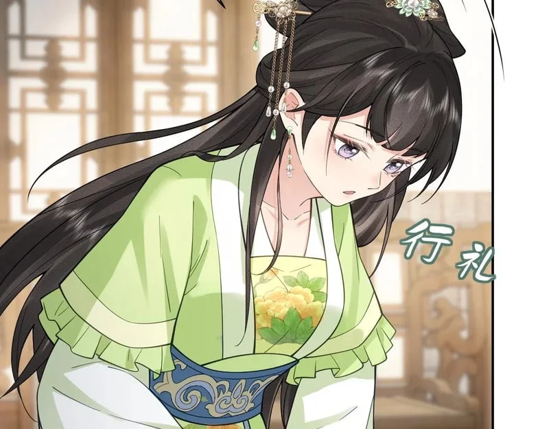 第216页