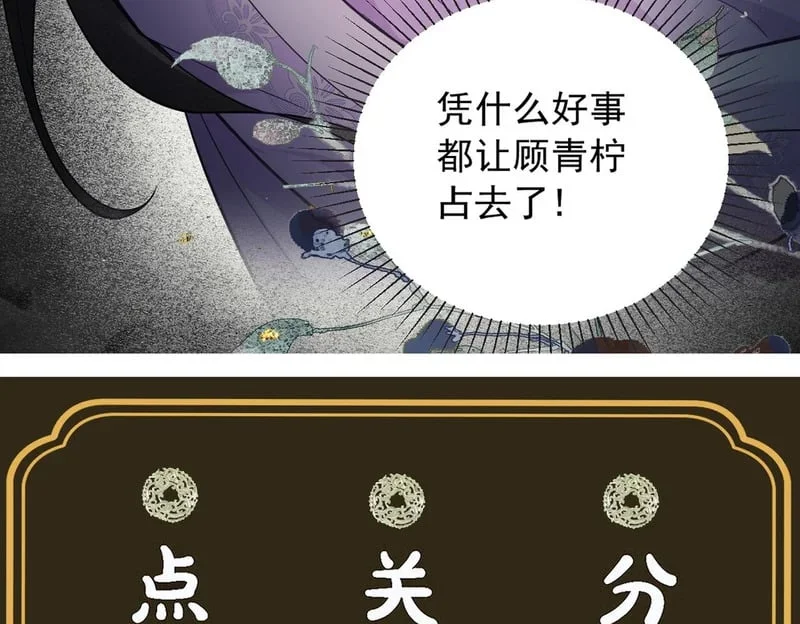 第396页