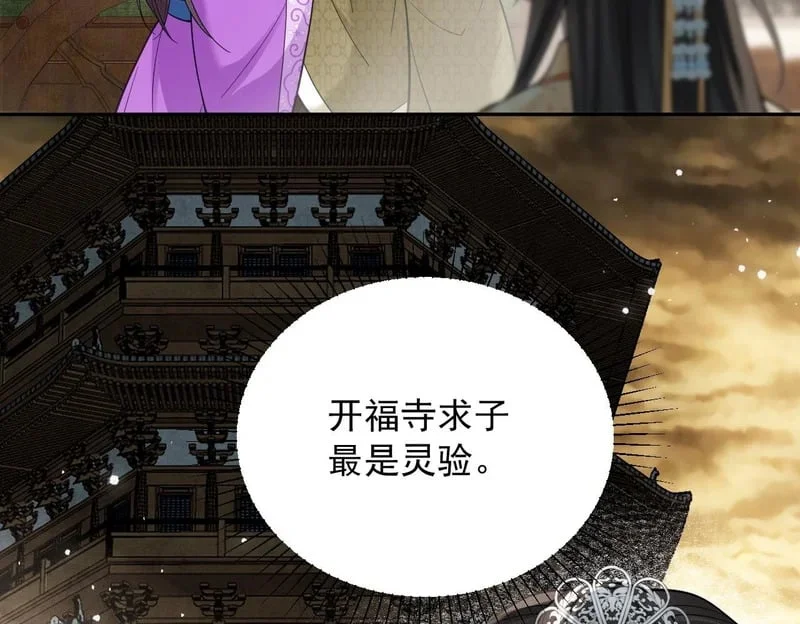 第297页