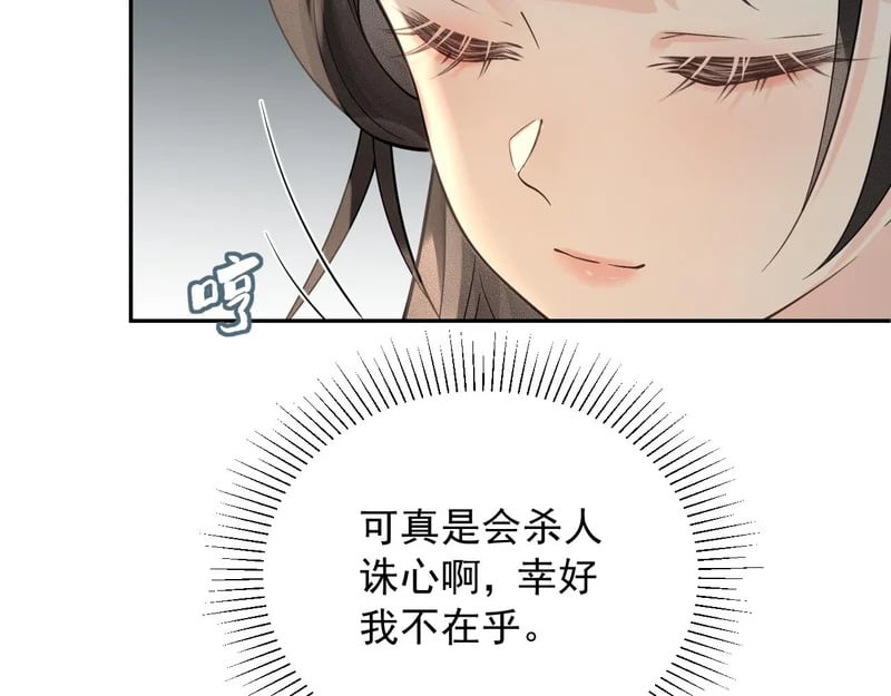 第309页